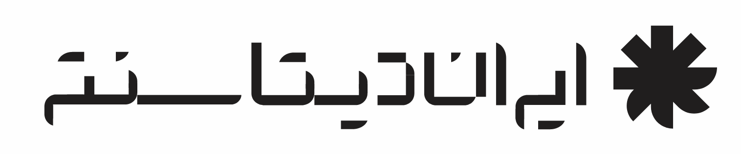 ایران دیتا سنتر - محصولی از سان نت