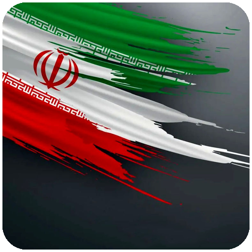 iran-flag.png